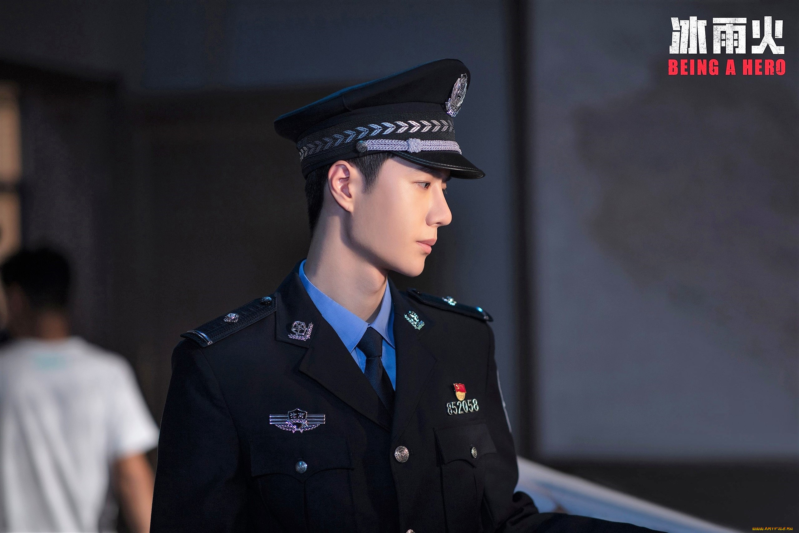  , being a hero, , , , 